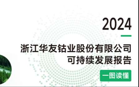 wangzhan2.jpg