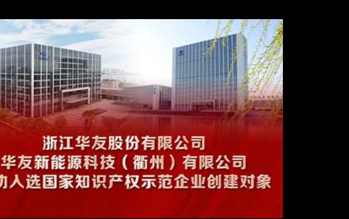 wangzhan1.jpg