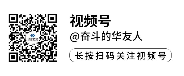 1702974239722416