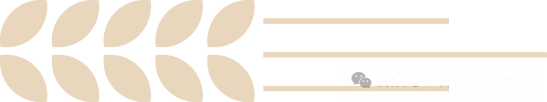 1734657519747196